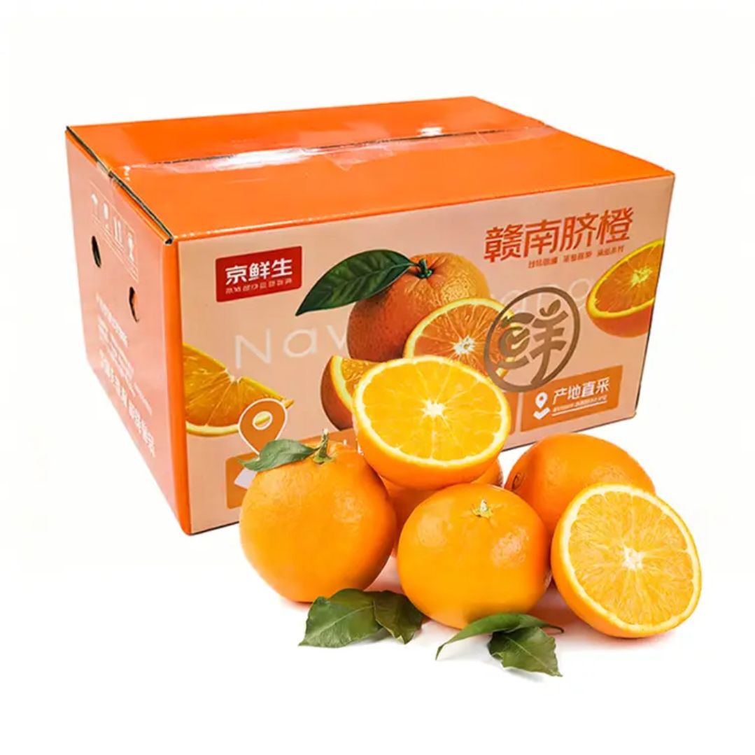 京鲜生 江西赣南脐橙大果 净重8斤装 单果200g+ 源头直发包邮 24.9元（需用券