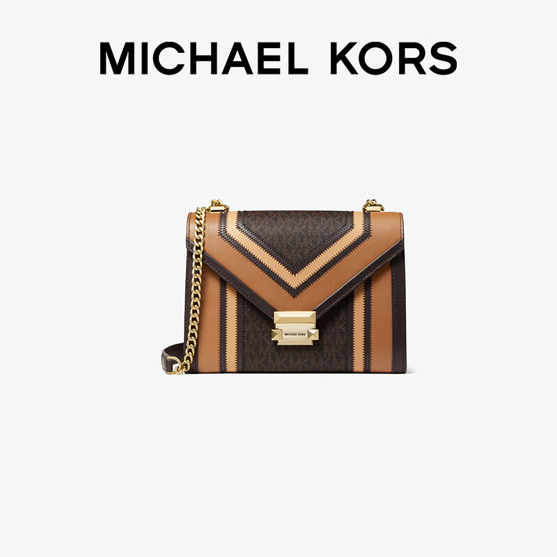 MICHAEL KORS 迈克·科尔斯 女士单肩包30H8GWHL3B236 深棕色/橡果棕/浅棕 大号 ￥559