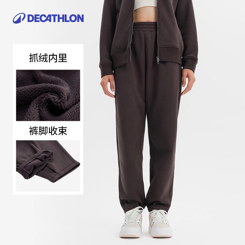 DECATHLON 迪卡侬 女款加绒长裤 8915953 199.9元包邮