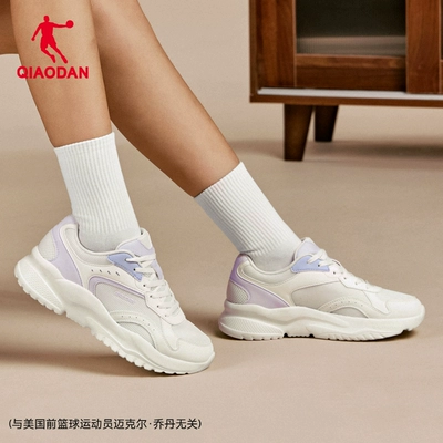 天降礼金、88VIP：乔丹 小千禧网面透气休闲鞋 女 2026新款 厚底增高老爹鞋 