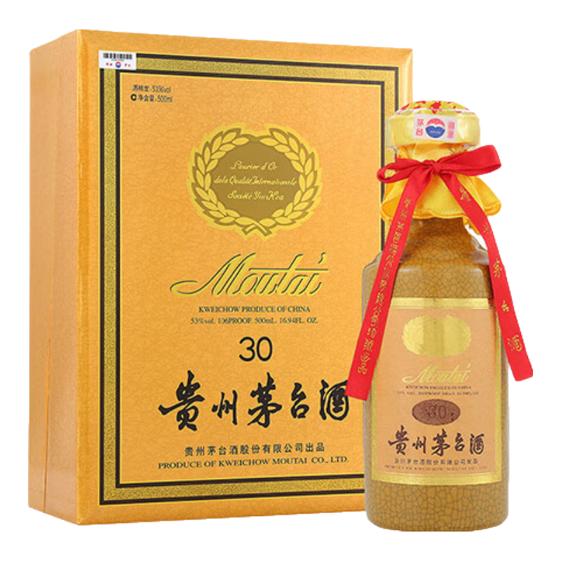 20点、限17日：茅台 茅30 陈年 53度 酱香型白酒 500ml 礼盒装 12254.01元 包邮（