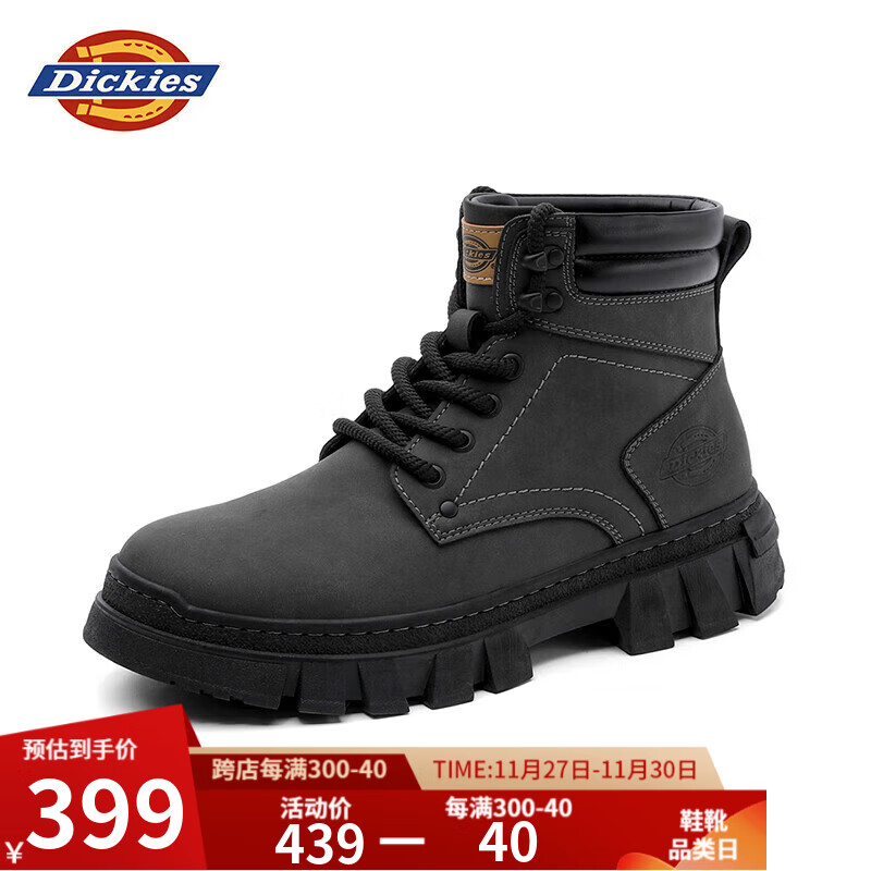 Dickies 帝客 男士马丁靴英伦风 243M50LXS90A 479元（需用券）