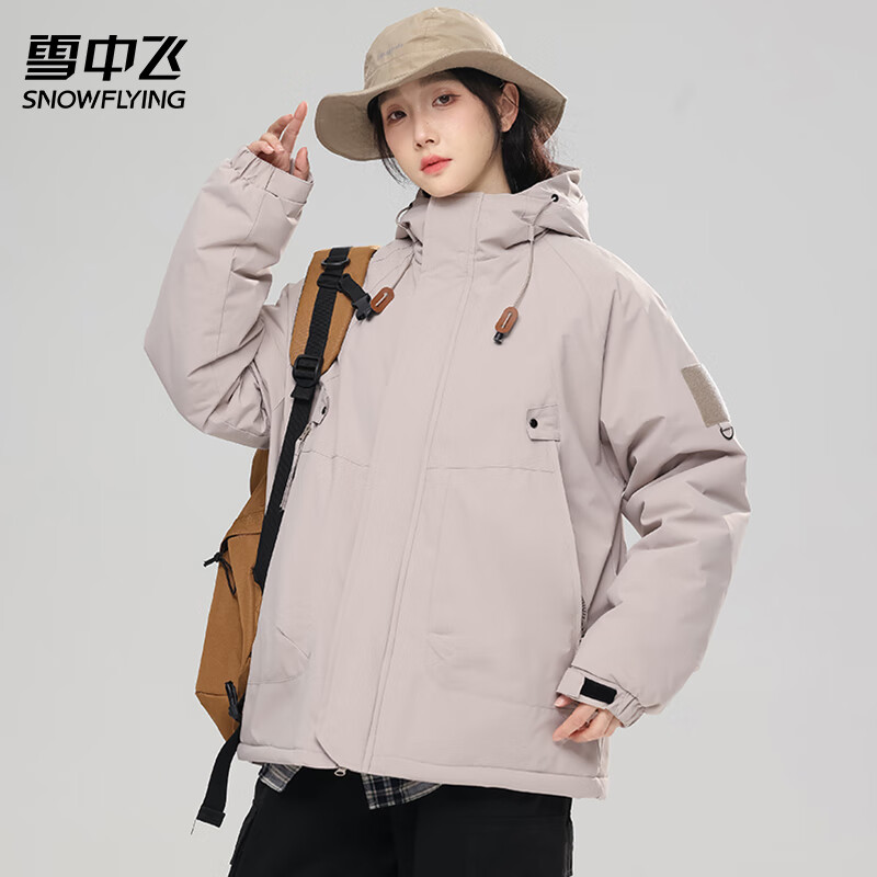 雪中飞 新款防风保暖登山服连帽夹克 卡其色 XL 69.9元（需用券）