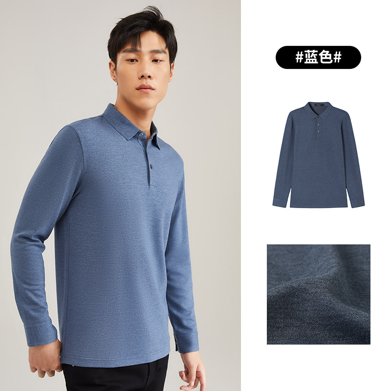 88VIP：YOUNGOR 雅戈尔 男士长袖Polo衫 VLPT509974HCA 190.27元（需买3件，共570.81元）