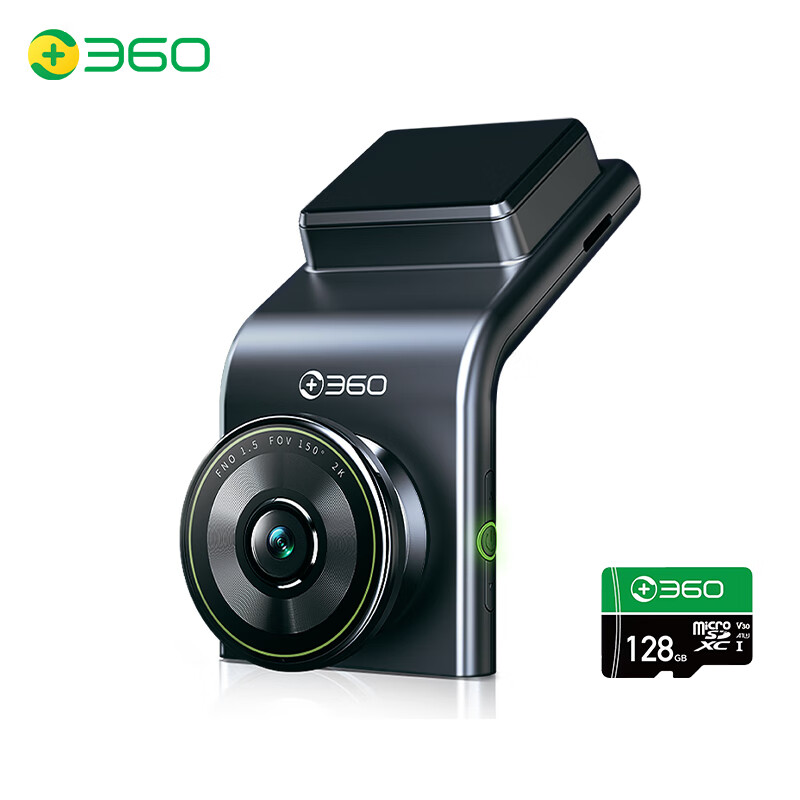 360 行车记录仪G300plus版2K超高清 星光夜视150°大广角车载停车监控 374元（需