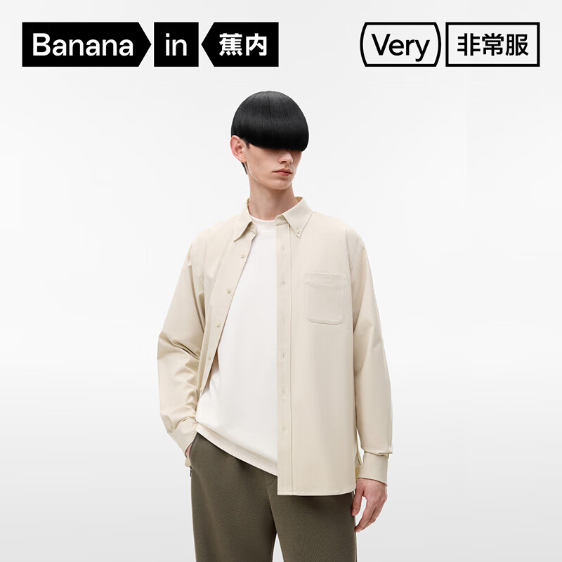 Bananain 蕉内 男士长袖衬衫 502regular 114.5元