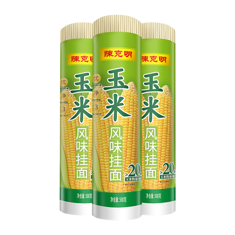 88VIP：CKM 陈克明 挂面玉米风味面条 500g*3筒 14.16元