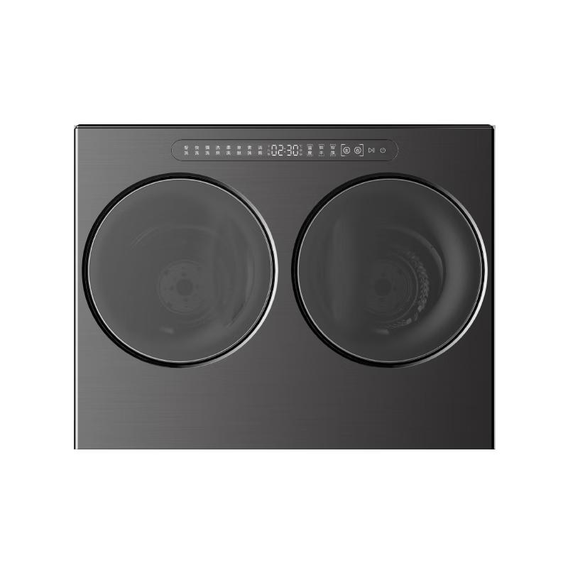 海信 双筒分区洗可组懒人全自动洗衣机洗烘一体内衣迷你棉花糖Ultra全家筒 