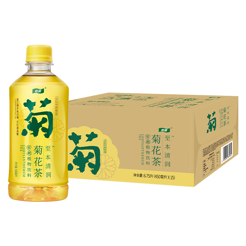 88VIP：C'estbon 怡宝 菊花茶饮料450ml*15瓶 20.39元（需买2件，买二送一）