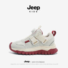 Jeep 吉普 儿童软底跑鞋防滑运动鞋 米酒红 89元（需用券）