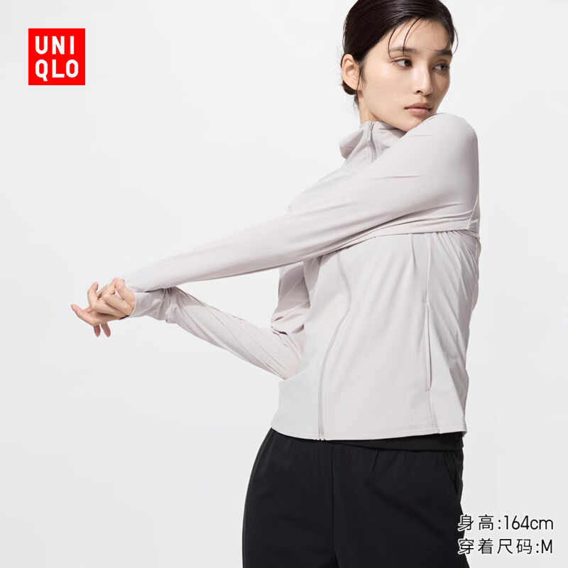优衣库 AIRism &高弹力防紫外线 &拉链连帽开衫女装实测UPF &100+483281 117元（
