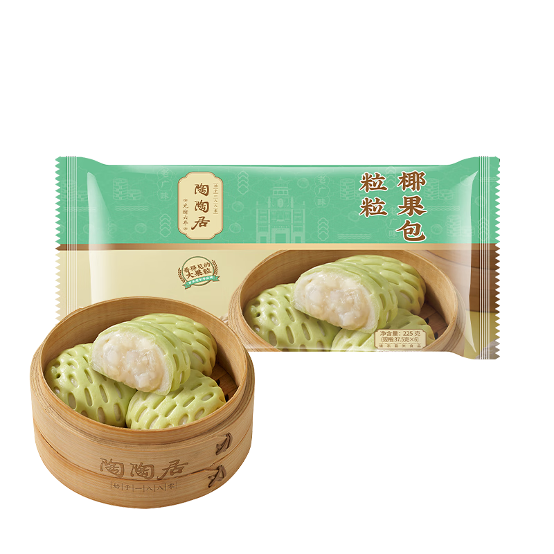 陶陶居 虾饺小笼包 粒粒椰果包225g 9.8元（需买5件，需用券）