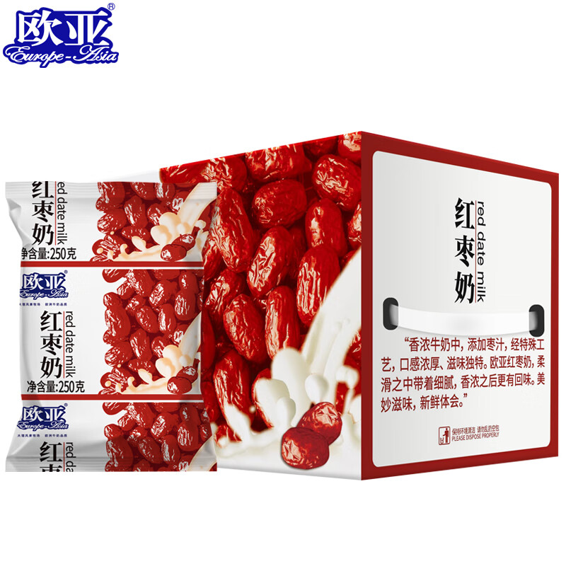 欧亚 Europe-Asia 牛奶红枣奶250g*12袋 28.87元