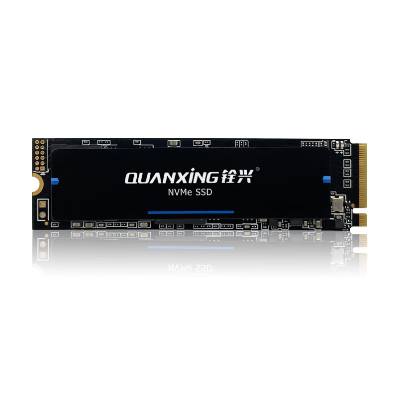 21日20点：QUANXING 铨兴 N200系列 NVMe M.2 固态硬盘 1TB（PCI-E3.0） 338元包邮