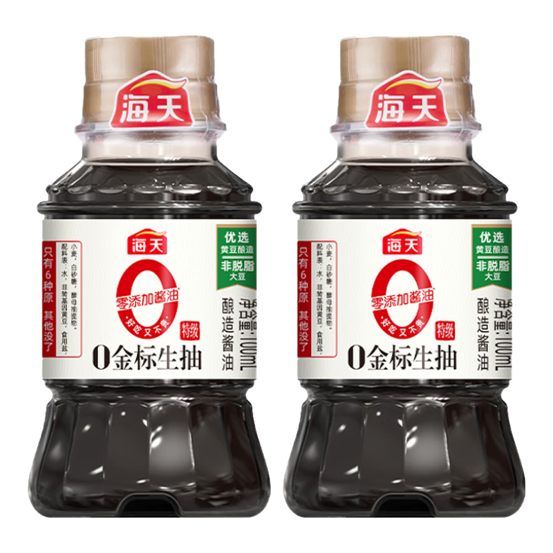 海天 0金标生抽100mL*2 4.90元包邮（需试用）