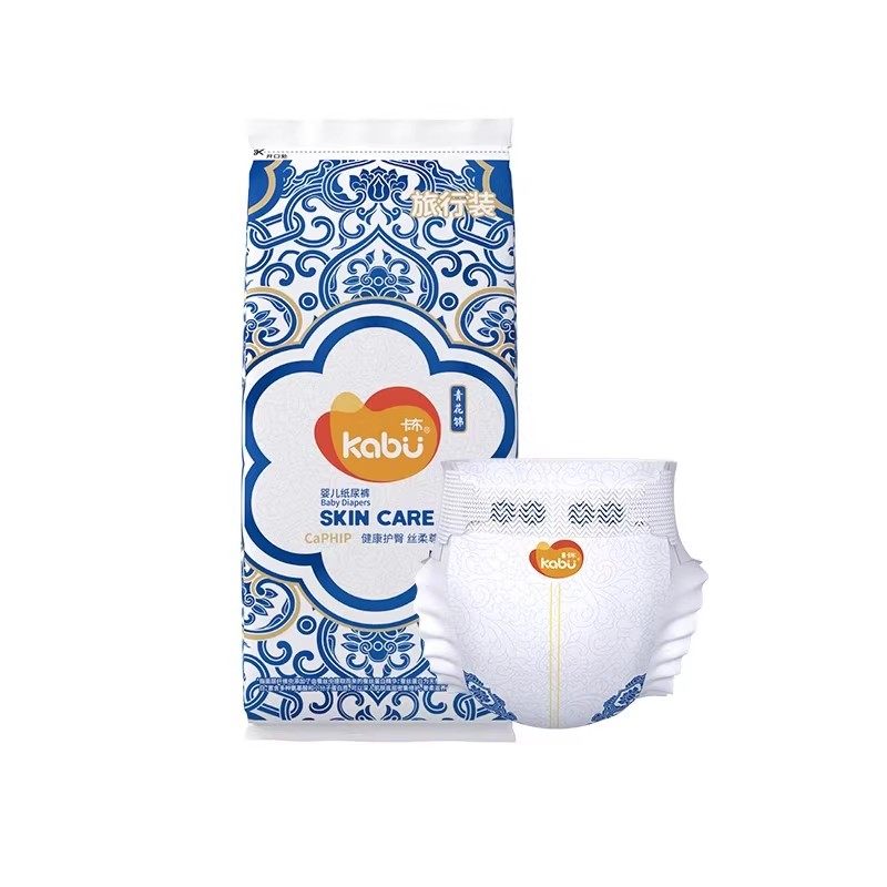 卡布 青花蚕丝蛋白精华护臀婴儿纸尿裤超薄透气尿不湿拉拉裤（全码） 3.3