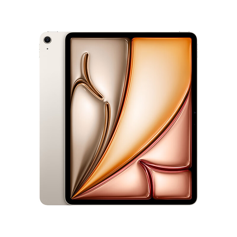 Apple 苹果 iPad Air 2024款 13英寸平板电脑 256GB WLAN版（Pencil USB-C套装） 7598元包