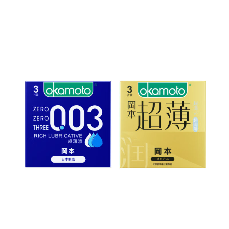 OKAMOTO 冈本 安全套 003蓝金3片+超润滑超薄3片 共6片 19.9元（需换购）