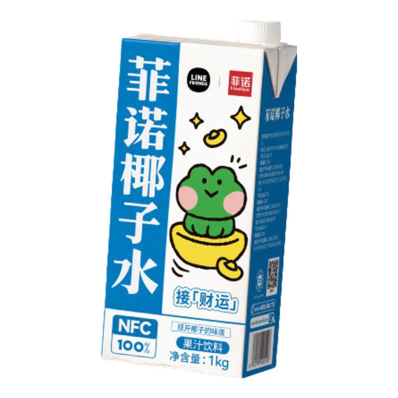 FreeNow 菲诺 NFC100﹪椰子水 1kg*5件 59元包邮（合11.8元/件）