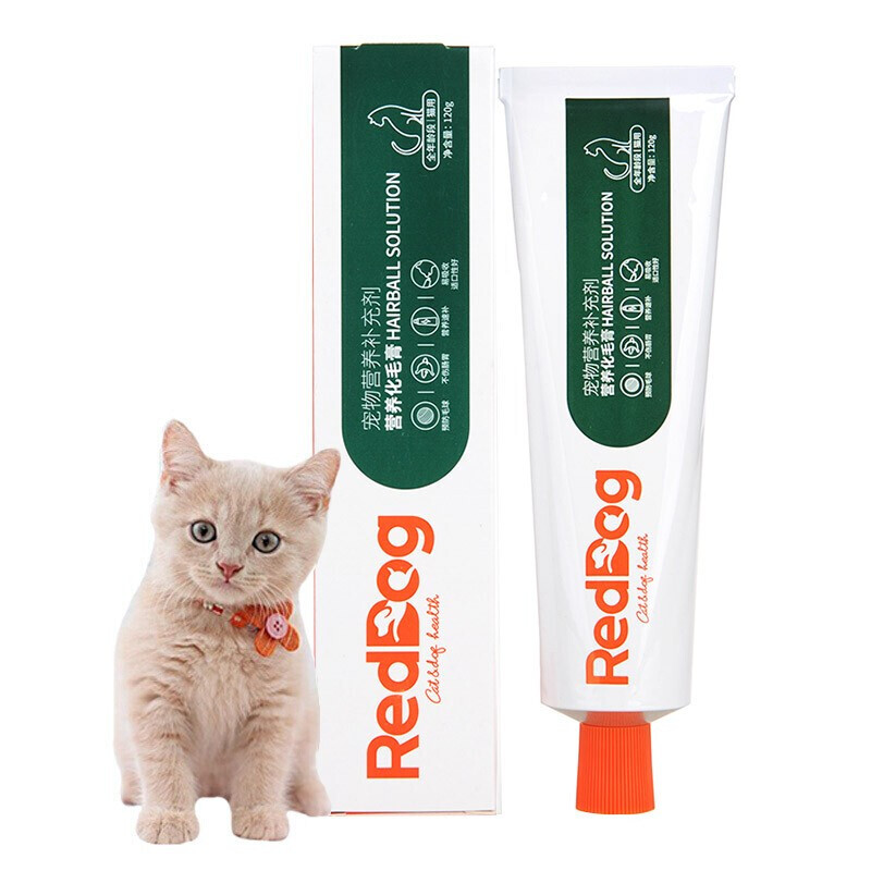 RedDog 红狗 猫咪专用 化毛膏 66元（需用券）