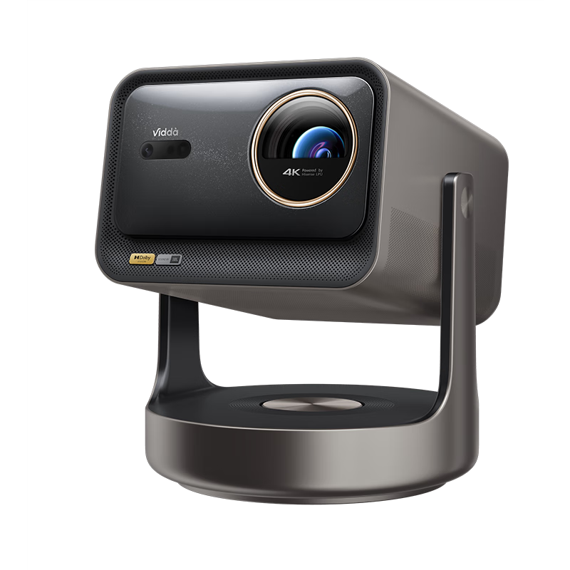 Vidda C3 Ultra高亮版 海信4K超高清三色激光投影仪家用投影机 3200CVIA+MCL39激光