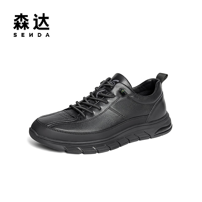 SENDA 森达 新款时尚潮流休闲鞋 ZYC21CM4 125.8元（需用券）