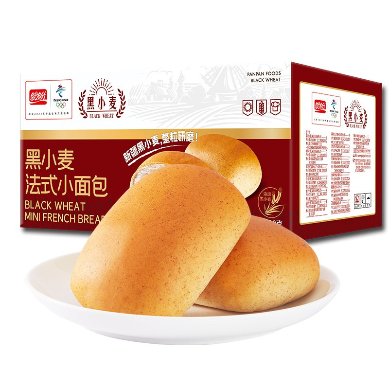 88VIP：盼盼 黑小麦法式小面包620g*1箱 7.64元（需买3件，需用券）