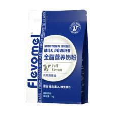 京东PLUS:风车牧场 全脂成人奶粉高钙青少年学生中老年牛奶粉 1KG/袋 家庭装