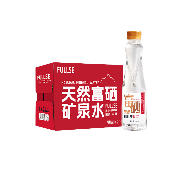 保利 天然含硒山泉水330ml×20瓶 券后29.98元