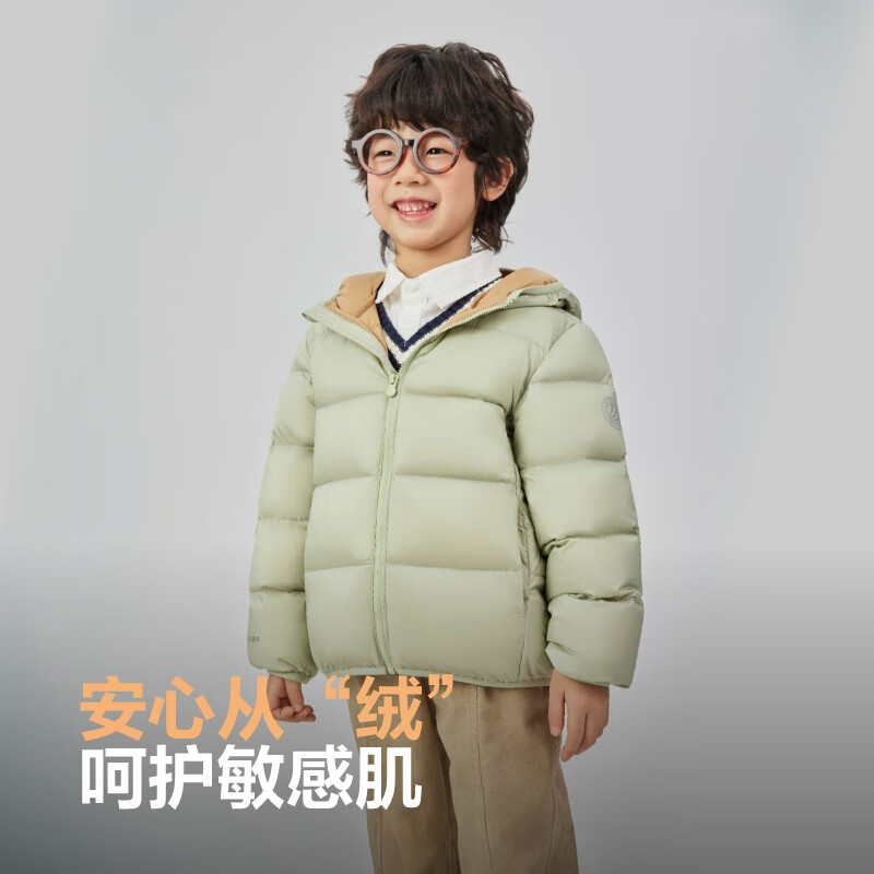 波司登 超值神车!库洛米联名 儿童出游羽绒服 T250135550XS(多色可选) 286.43元(需用券)