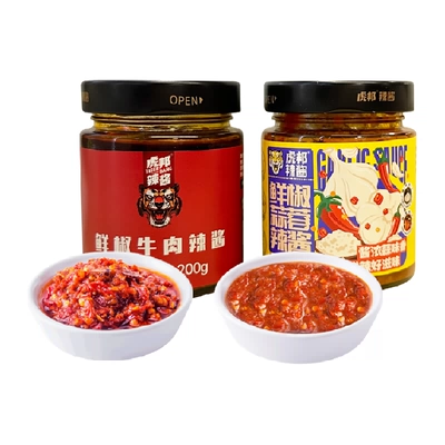 虎邦 鲜椒牛肉辣酱200g×2瓶 6.88元+50淘金币（需领券）