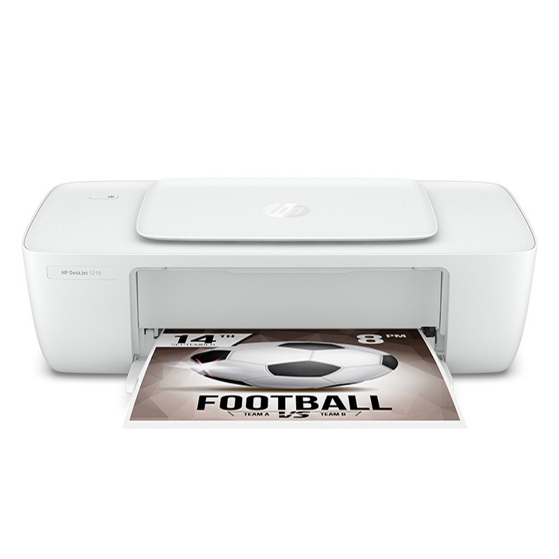 惠普 DeskJet 1210 彩色喷墨打印机 白色 350.1元（需用券）