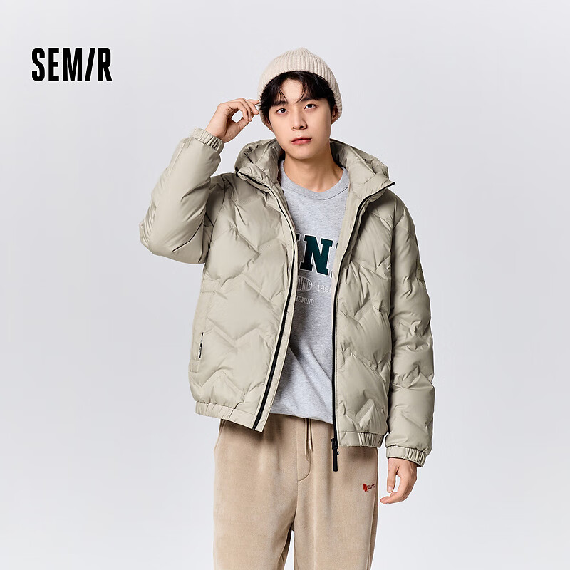 再降价：Semir 森马 超级植物系列 轻薄羽绒服 50255 颜色任选 100元包邮