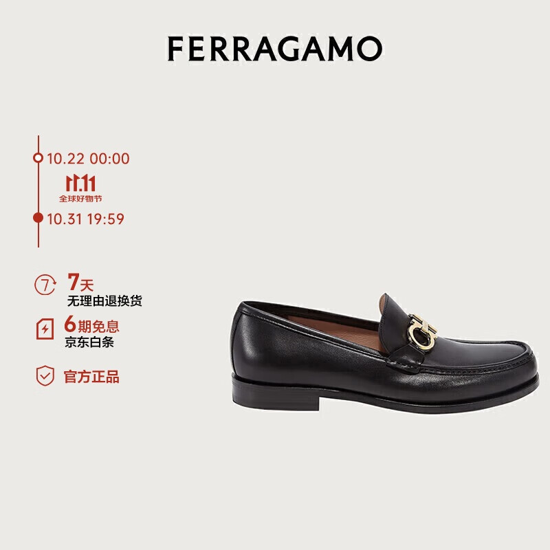 Salvatore Ferragamo 菲拉格慕 男士Gancini系列黑色牛皮革莫卡辛鞋 0712557_3E _ 90 2780