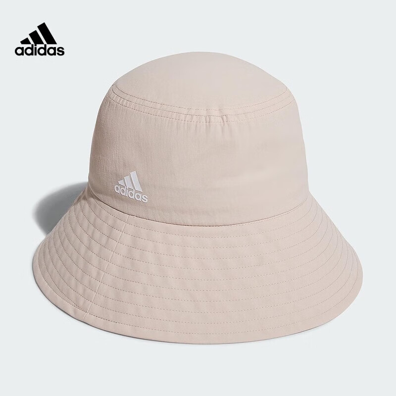 阿迪达斯 女子 训练系列 W UV BUCKET HAT 遮阳渔夫帽 IM5280 OSFW 78元（需领券）