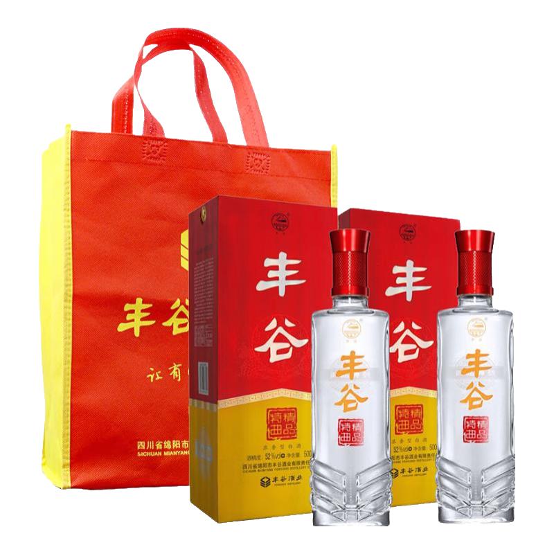 丰谷 精品特曲 52%vol 浓香型白酒 500ml 单瓶装 82元（需买3件，需用券）