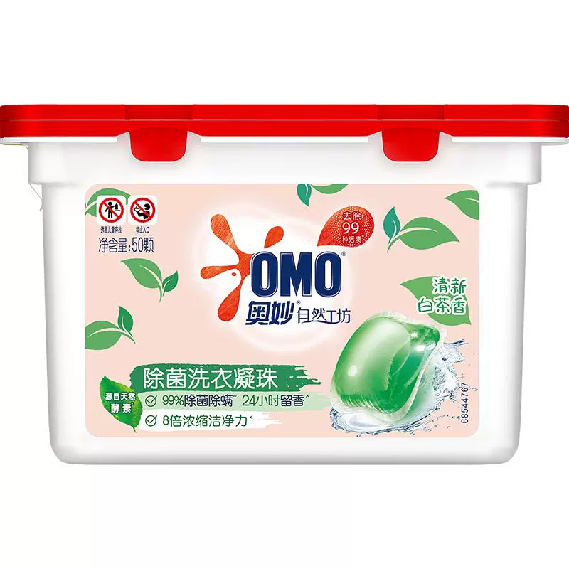 OMO 奥妙 自然工坊 除菌洗衣凝珠 清新白茶香 50粒 ￥16.05