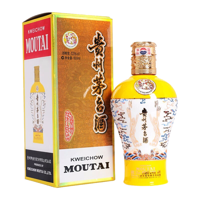 京东百亿补贴：MOUTAI 茅台 中信金陵（金昭玉粹黄色）酱香型白酒 53度 500ml 