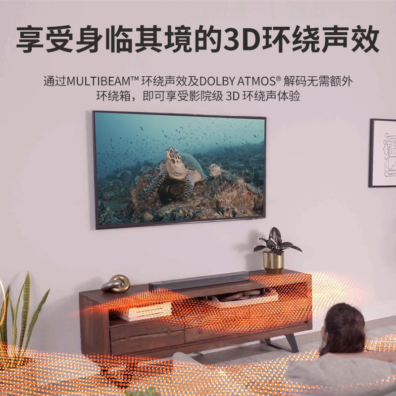 JBL BAR 300家用影院级电视音箱回音壁音响5.0声道杜比全景声环绕 2199元（需用