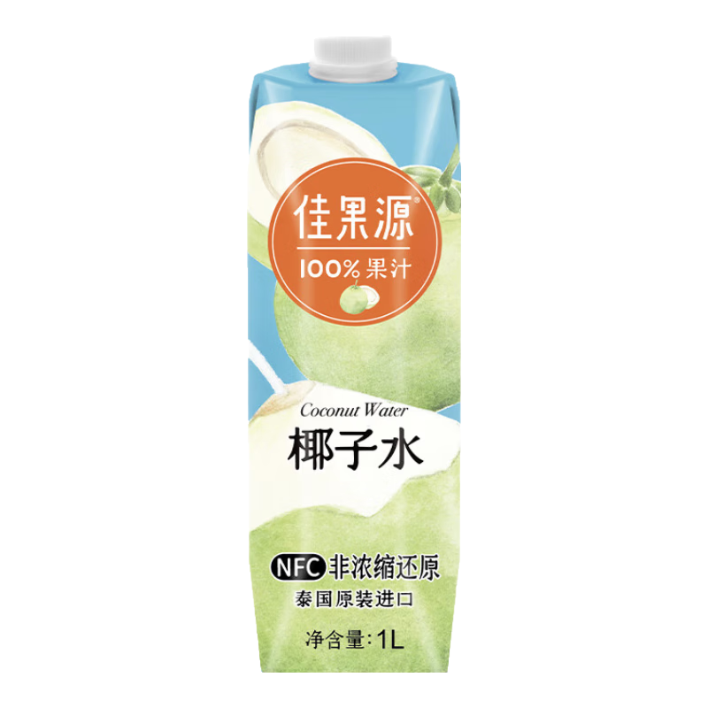 2人团:佳果源 NFC 椰子水1L 8.6元（2人团）