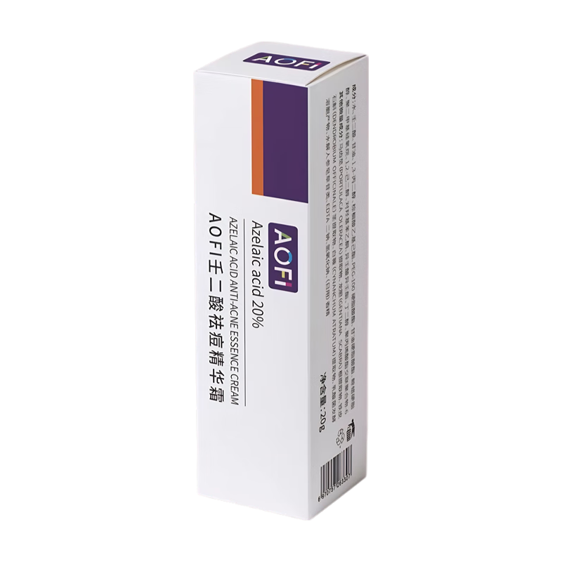 壬二酸祛痘精华霜20%*20g/支 医用凝胶改善痘印痘坑收缩毛孔黑头粉刺闭口控