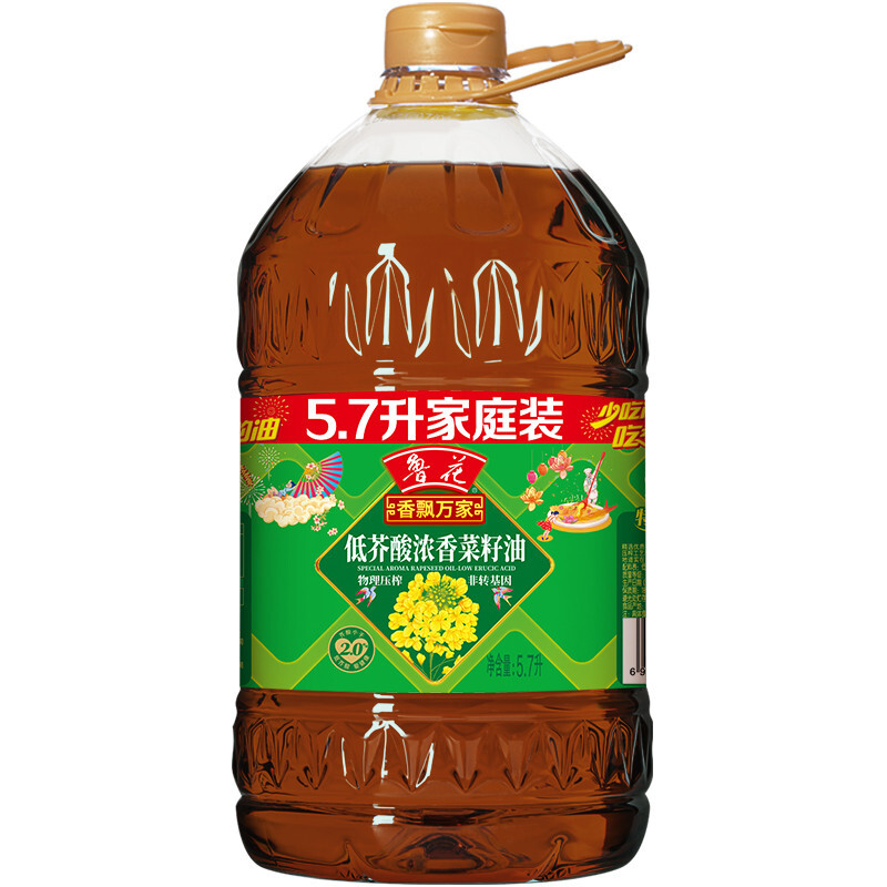luhua 鲁花 香飘万家低芥酸浓香菜籽油5.7L 105.8元
