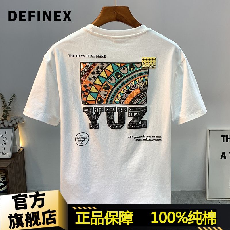 DEFINEX 2024年新款短袖t恤男士美式潮牌百搭青年透气修身印花ins 39.92元