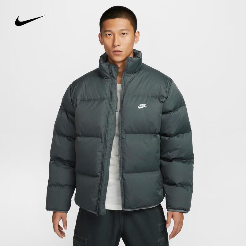 移动端、京东百亿补贴：NIKE 耐克 CLUB Therma-FIT 男子羽绒夹克 FZ5029-068 824.86元