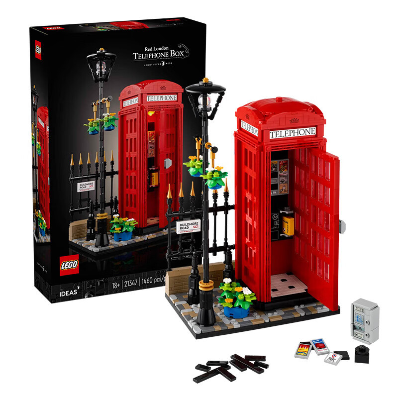LEGO 乐高 IDEAS系列21347伦敦红色电话亭街景男孩拼装积木玩具礼物 609元