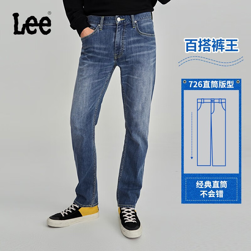 PLUS会员：Lee 标准中腰直脚男牛仔裤 LLMB1007263QJ-571 213.45元/件包邮（需拍2件