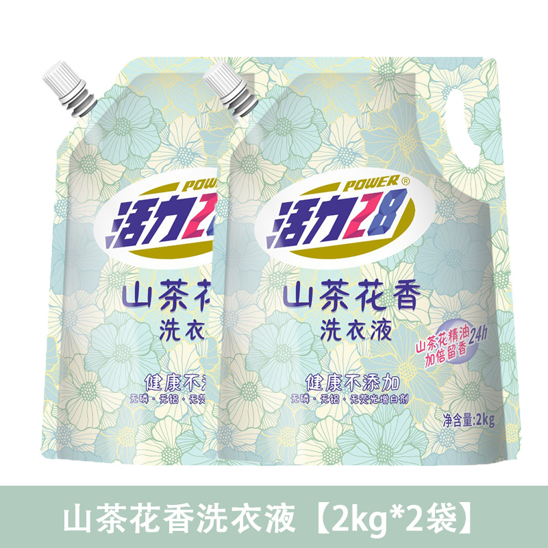 活力28 薰衣香洗衣液 3.5kg*1瓶 薰衣草香 18.71元