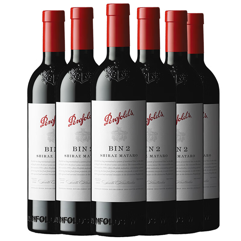 Penfolds 奔富 BIN2 设拉子 玛塔罗 干红葡萄酒 750ml*6瓶 整箱装 859.32元