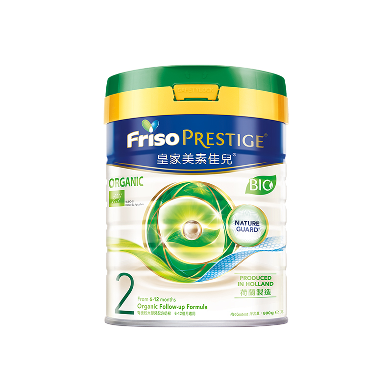 Friso 美素佳儿 港版有机婴儿配方奶粉 2段 400g 151.65元包税包邮（拍下立减）