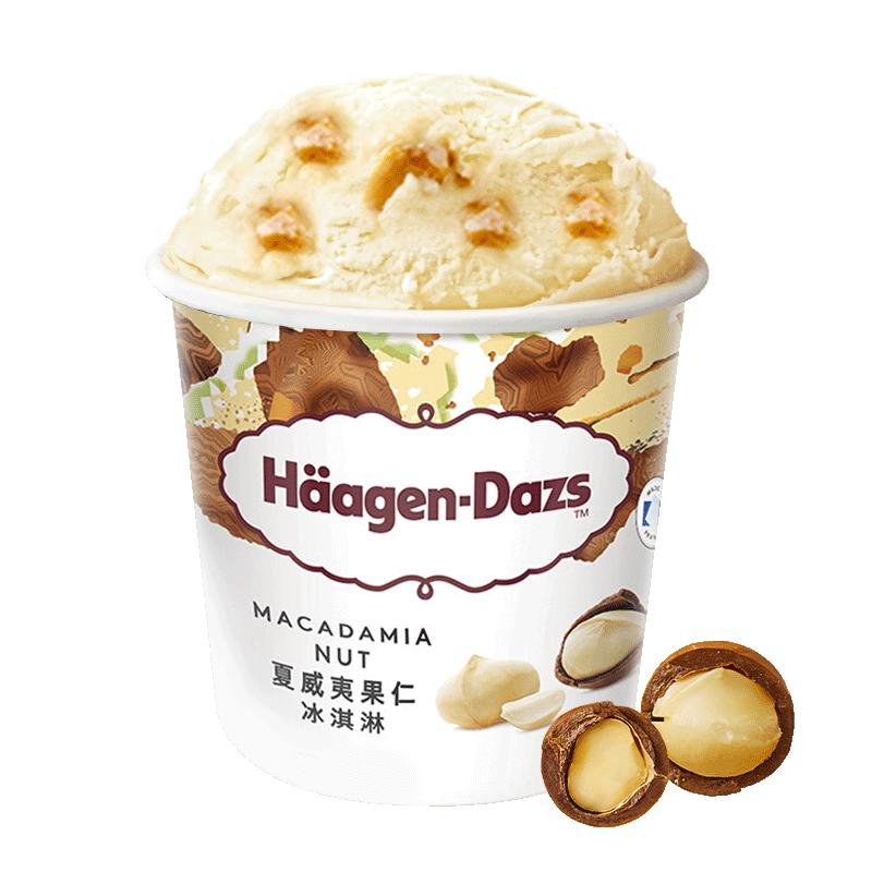 哈根达斯 夏威夷果仁冰淇淋 392g 65元